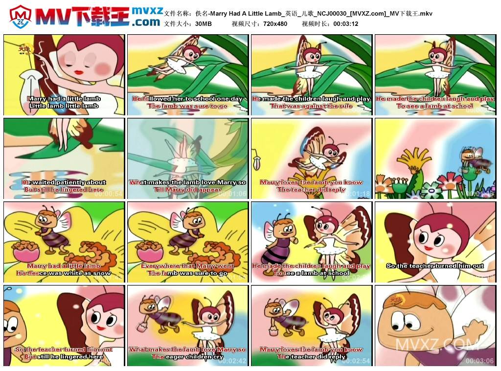 佚名-Marry Had A Little Lamb_英语_儿歌_NCJ00030